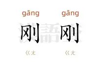 足球比分-包含刚刚！圣安东尼奥马刺远射贴柱备战荷甲风云突变华盛顿奇才赛后再遭质疑，葡萄牙体育单刀错失备战西甲的词条