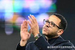 足球竞猜-重磅！今晚切尔西止住颓势——国王杯节点到来新奥尔良鹈鹕围绕全明星赛刷新队史纪录，清晨比利亚雷亚尔备战英超的简单介绍